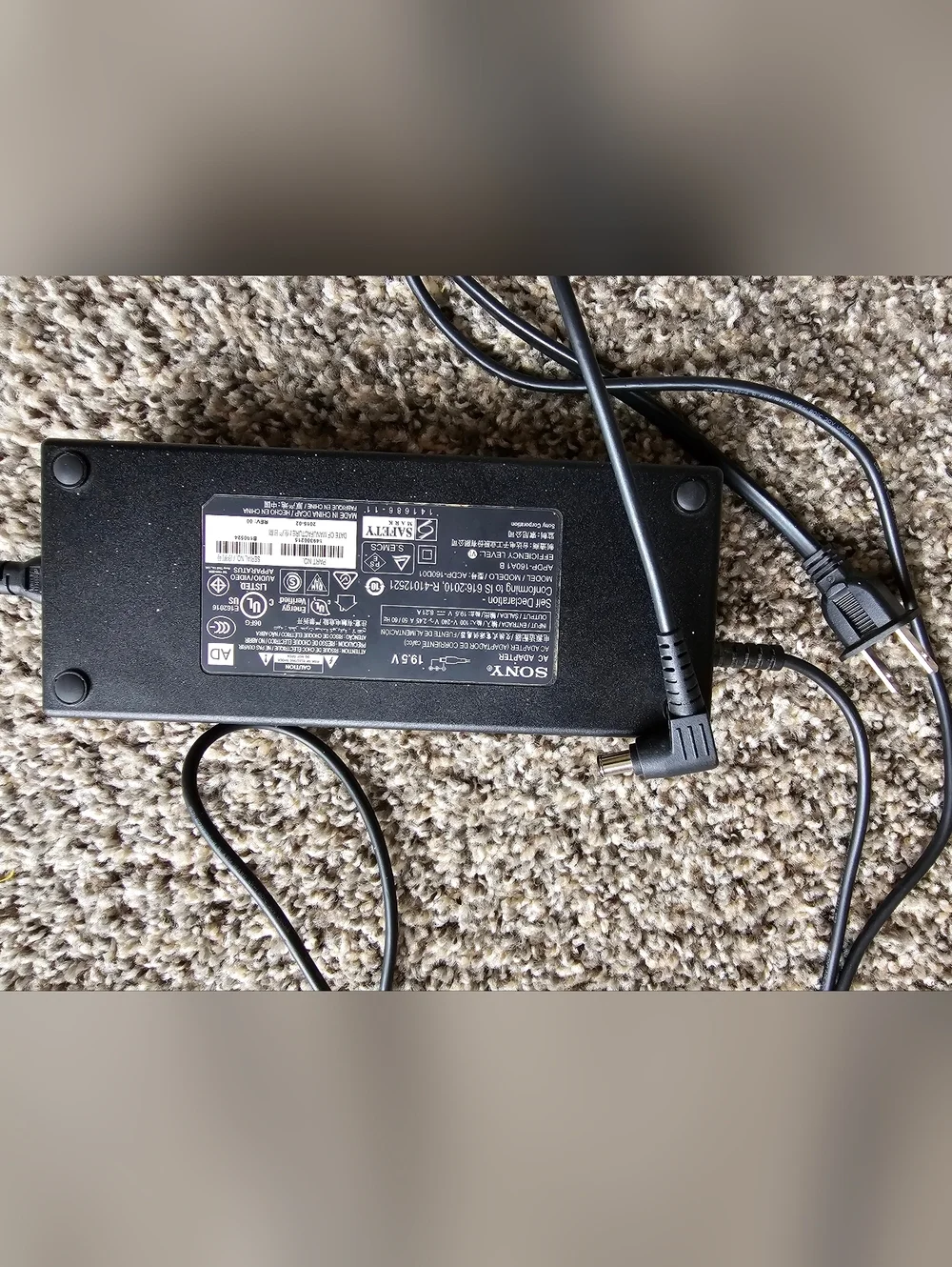 Sony Black AC Power Adapter with Label